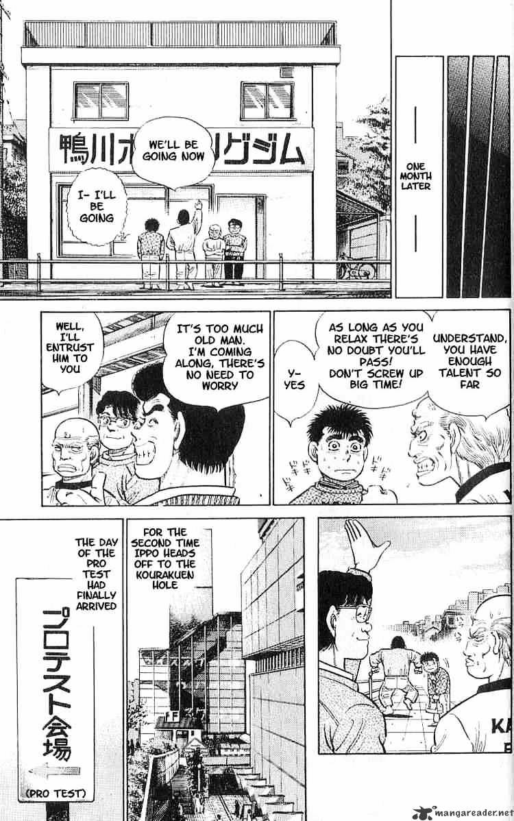 Hajime no Ippo: Fighting Spirit, Chapter 15 image 20